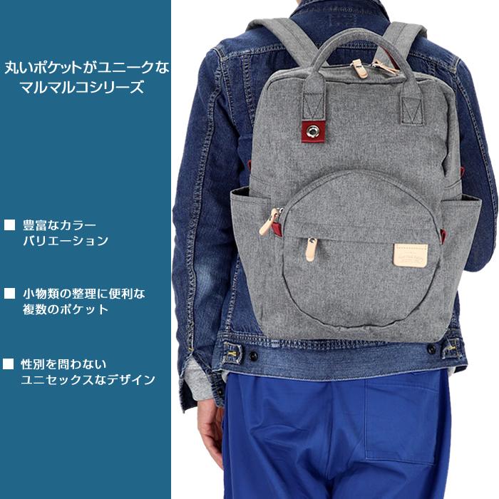 HARVEST LABEL（ハーヴェストレーベル） ハーベスト リュック heart