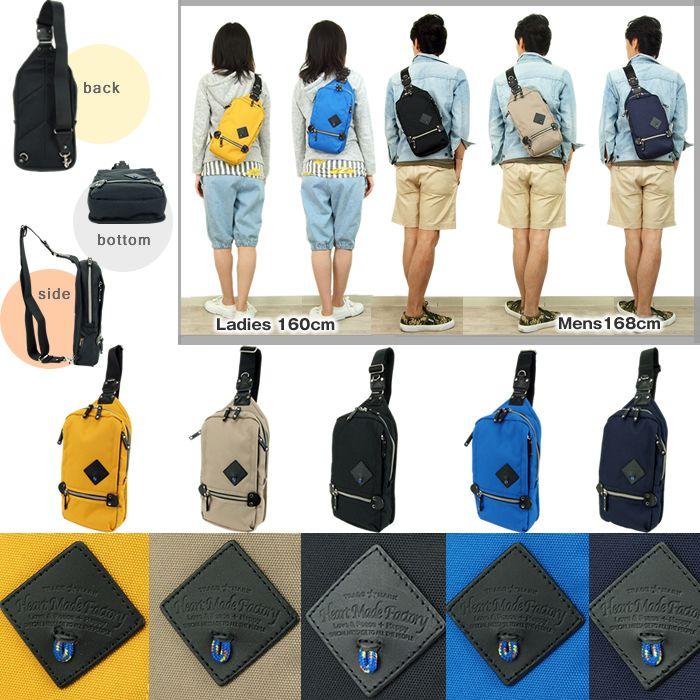 HARVEST LABEL heart made factory ハートメイドファクトリー