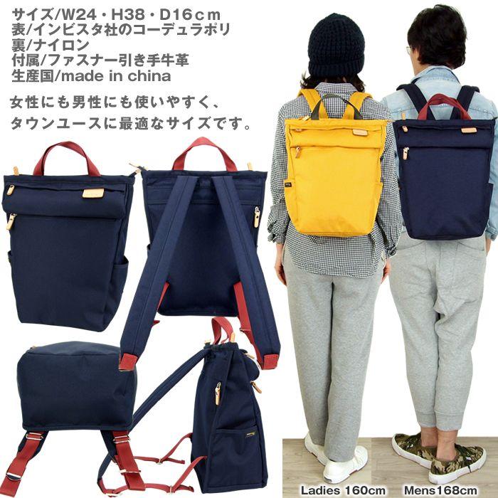 HARVEST LABEL heart made factory ハートメイドファクトリー HARVEST LABEL heart made factory ハートメイドファクトリー