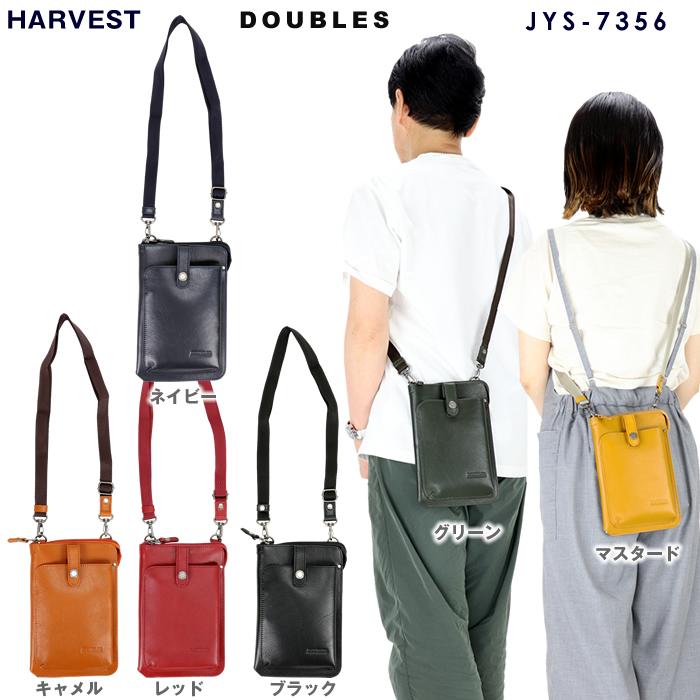 HARVEST LABEL ハーヴェスト DOUBLES ショルダーポーチ 牛革 JYS