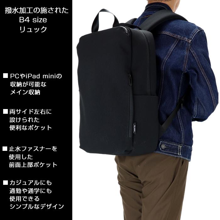Un coeur（アンクール） TORO2 リュックサック バックパック K901111