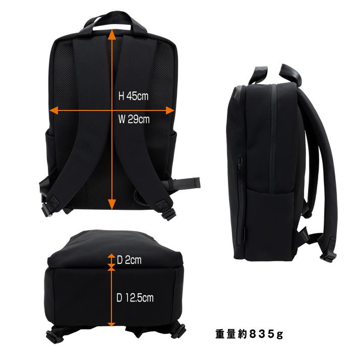 Un coeur（アンクール） TORO2 リュックサック バックパック K901111