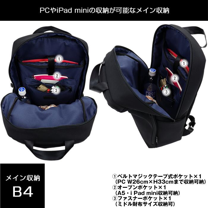 Un coeur（アンクール） TORO2 リュックサック バックパック K901111