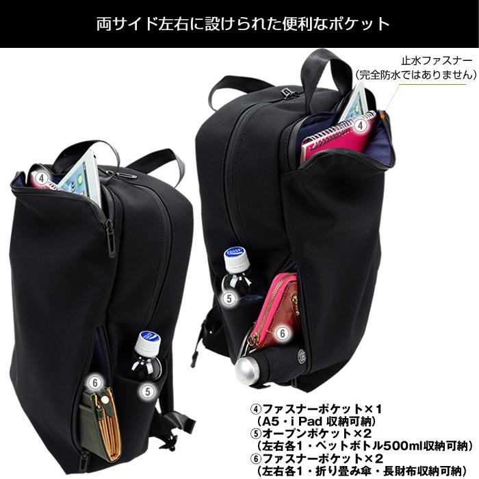 Un coeur（アンクール） TORO2 リュックサック バックパック K901111