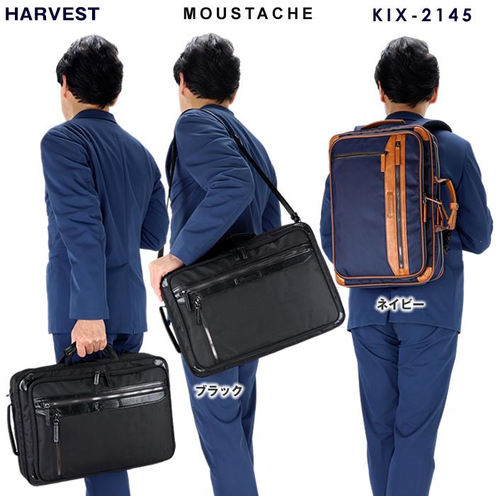 HARVEST LABEL（ハーヴェストレーベル） ハーヴェスト リュック