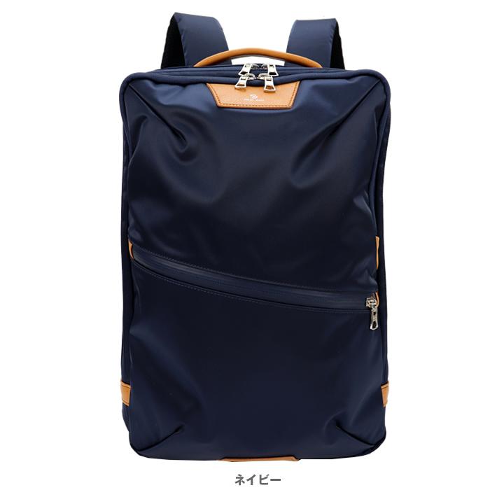 master piece Progress バックパック No.02391 Progress Backpack ｜master-piece | マスターピース公式サイト