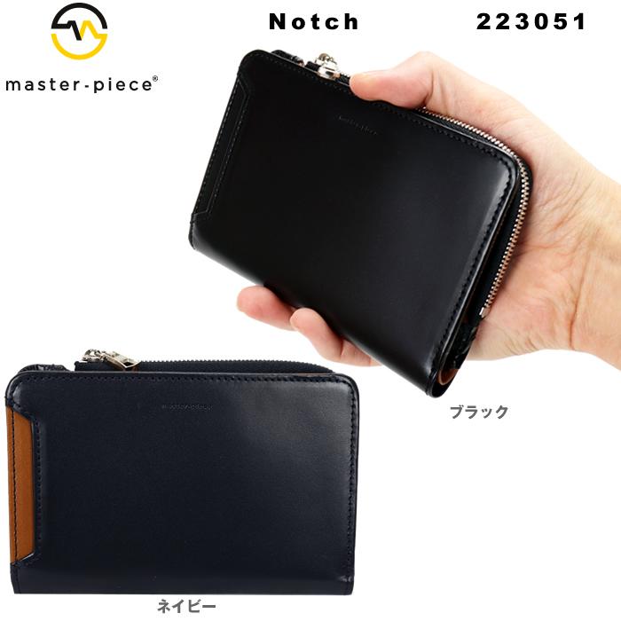 master-piece（マスターピース） サイフ master-piece Notch 牛革