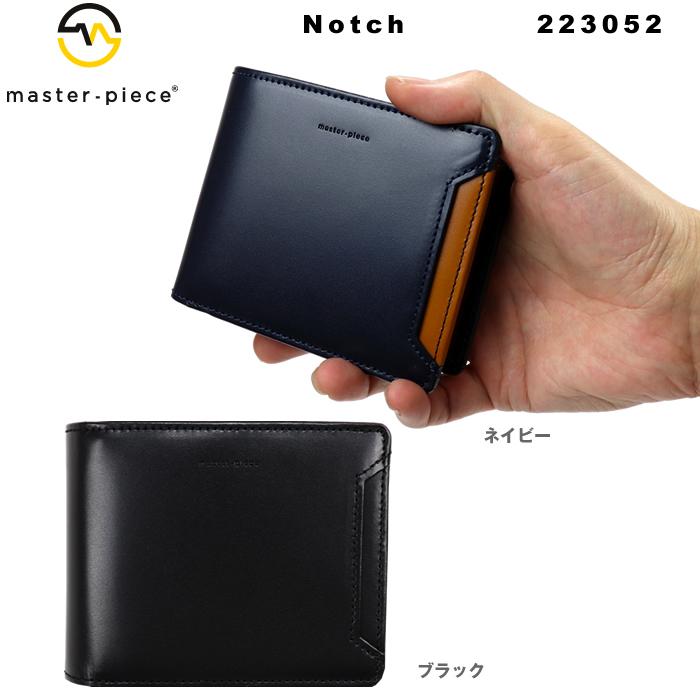 master-piece（マスターピース） master-piece Notch 牛革 レザー 2