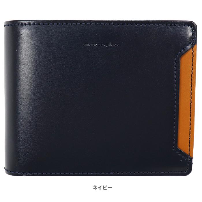 master-piece（マスターピース） master-piece Notch 牛革 レザー 2