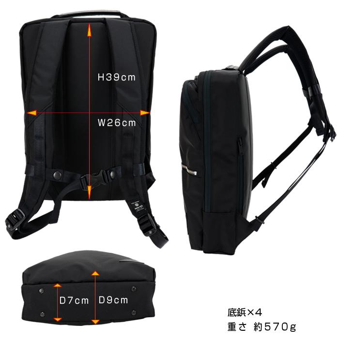 master-piece マスターピース Various リュック デイパック バック