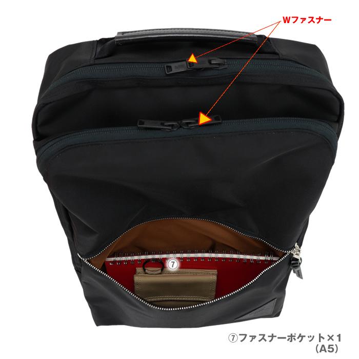 master-piece（マスターピース） master-piece Various リュック