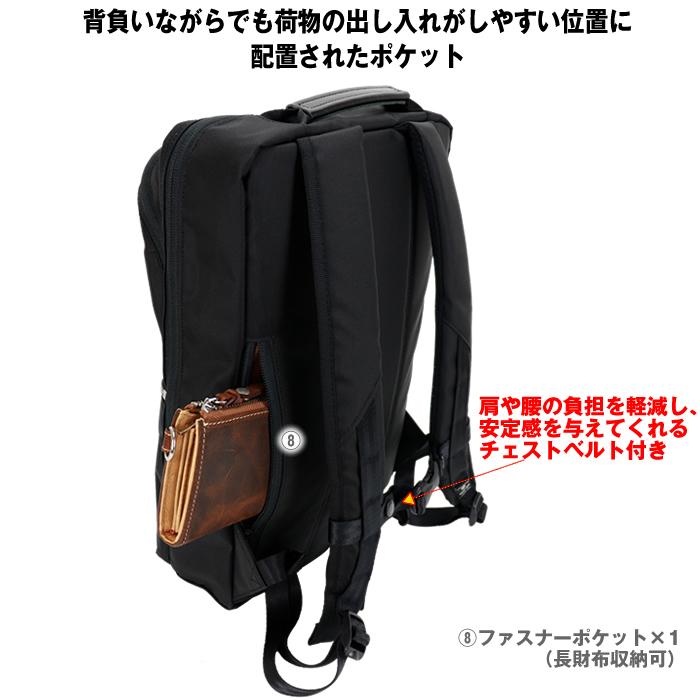 master-piece マスターピース Various リュック デイパック バック