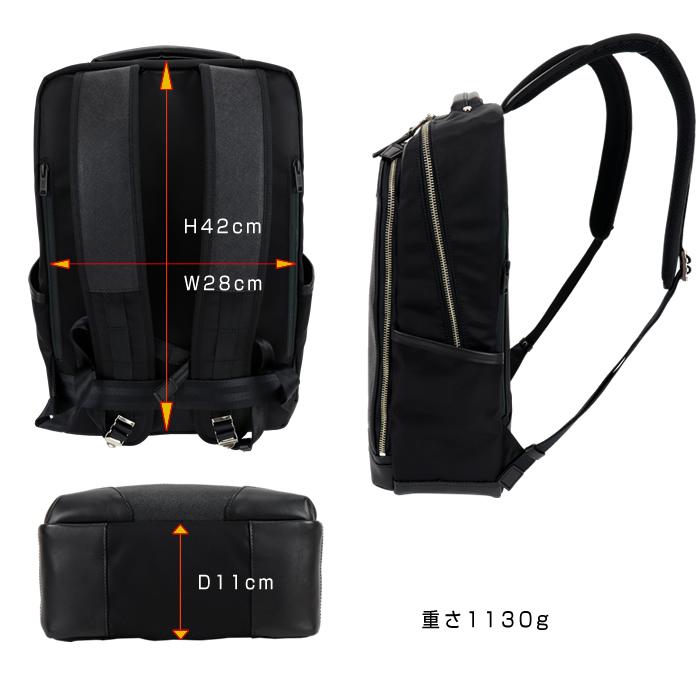 master-piece マスターピース AVENUE リュック デイパック