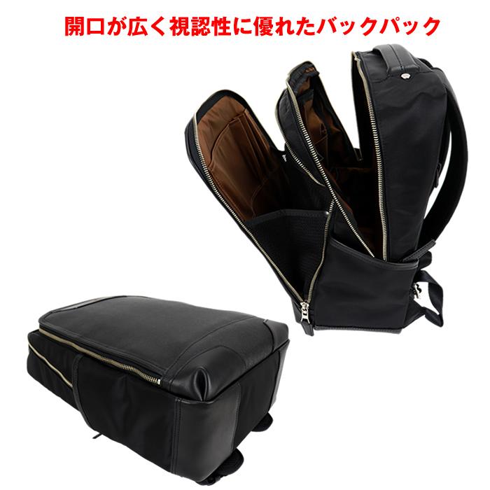 master-piece マスターピース AVENUE リュック デイパック