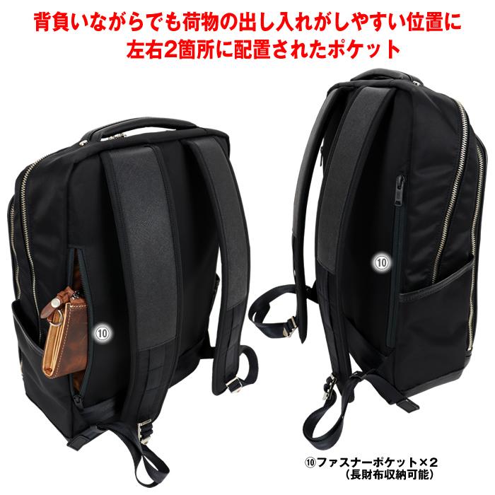 master-piece マスターピース AVENUE リュック デイパック