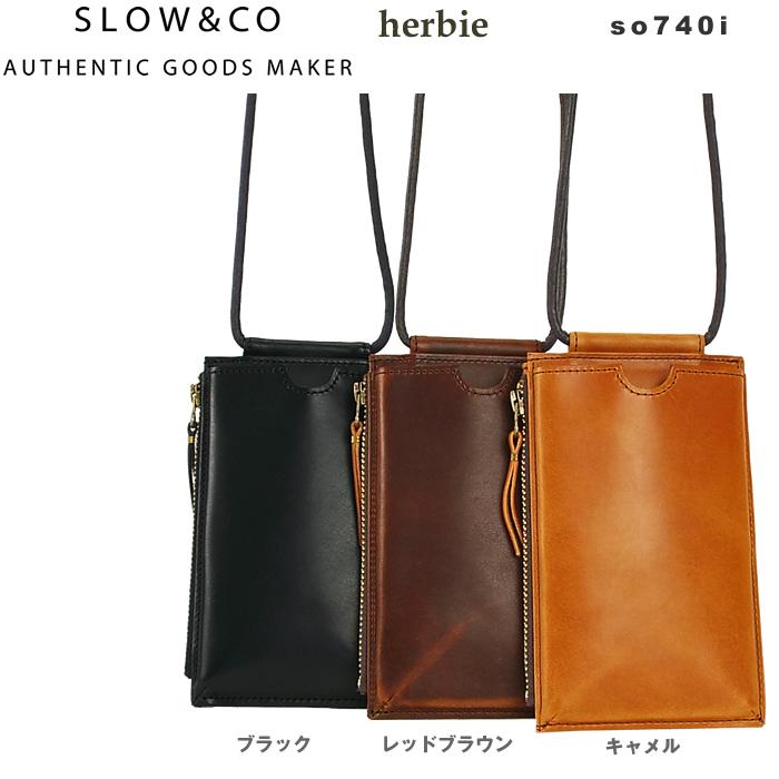 スロウ Slow Herbie So740i レザー ネックポーチウォレット 財布 スマホケース メンズ レディース So740i グルーピー 通販 Yahoo ショッピング