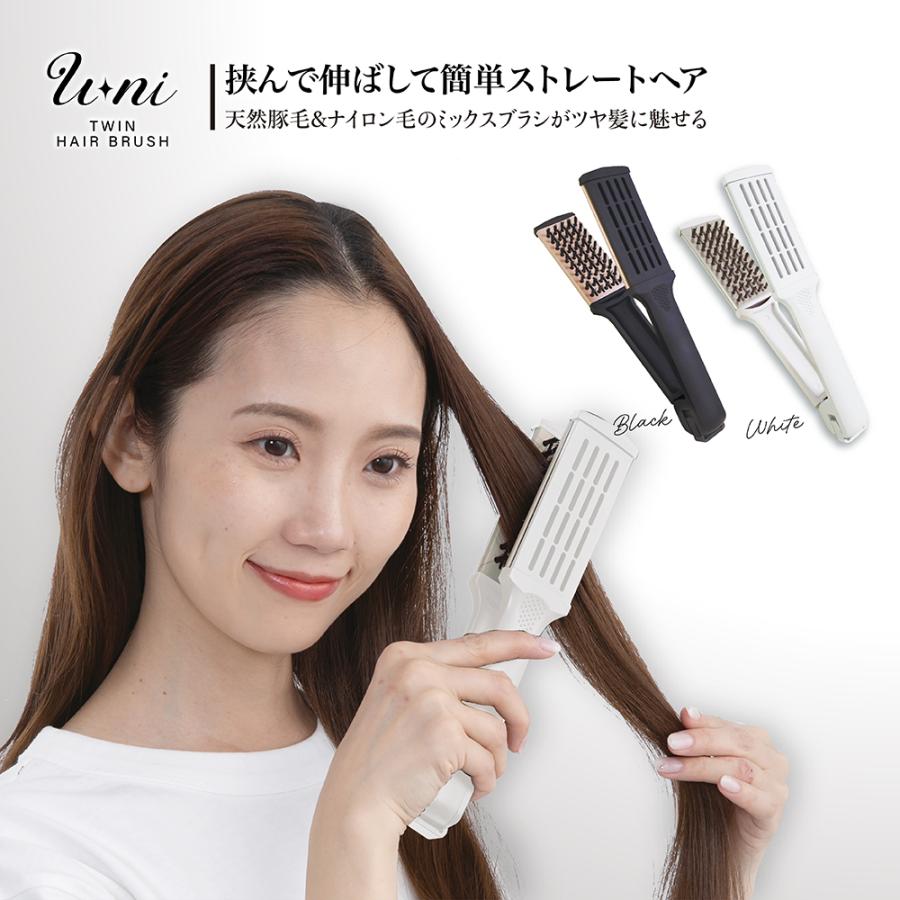 GLOBAL JAPAN（グローバル・ジャパン） ヘアブラシ 天然豚毛 挟む