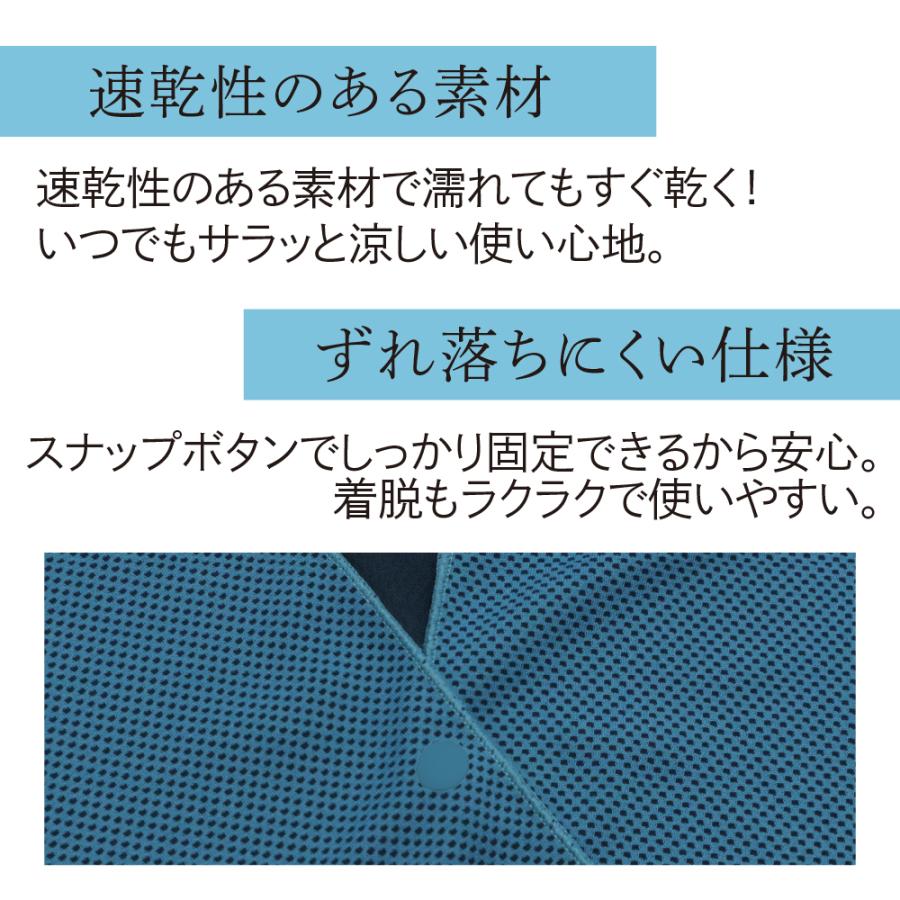 GLOBAL JAPAN（グローバル・ジャパン） ポンチョ 冷感 UVカット 