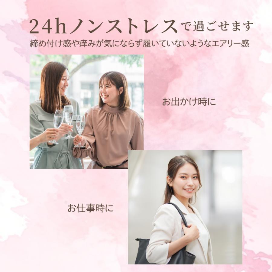 GLOBAL JAPAN（グローバル・ジャパン） 補整下着 ヒップアップ 美尻