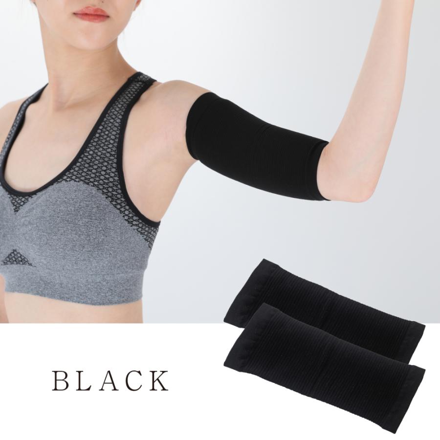 GLOBAL JAPAN（グローバル・ジャパン） 二の腕 シェイパー 着圧