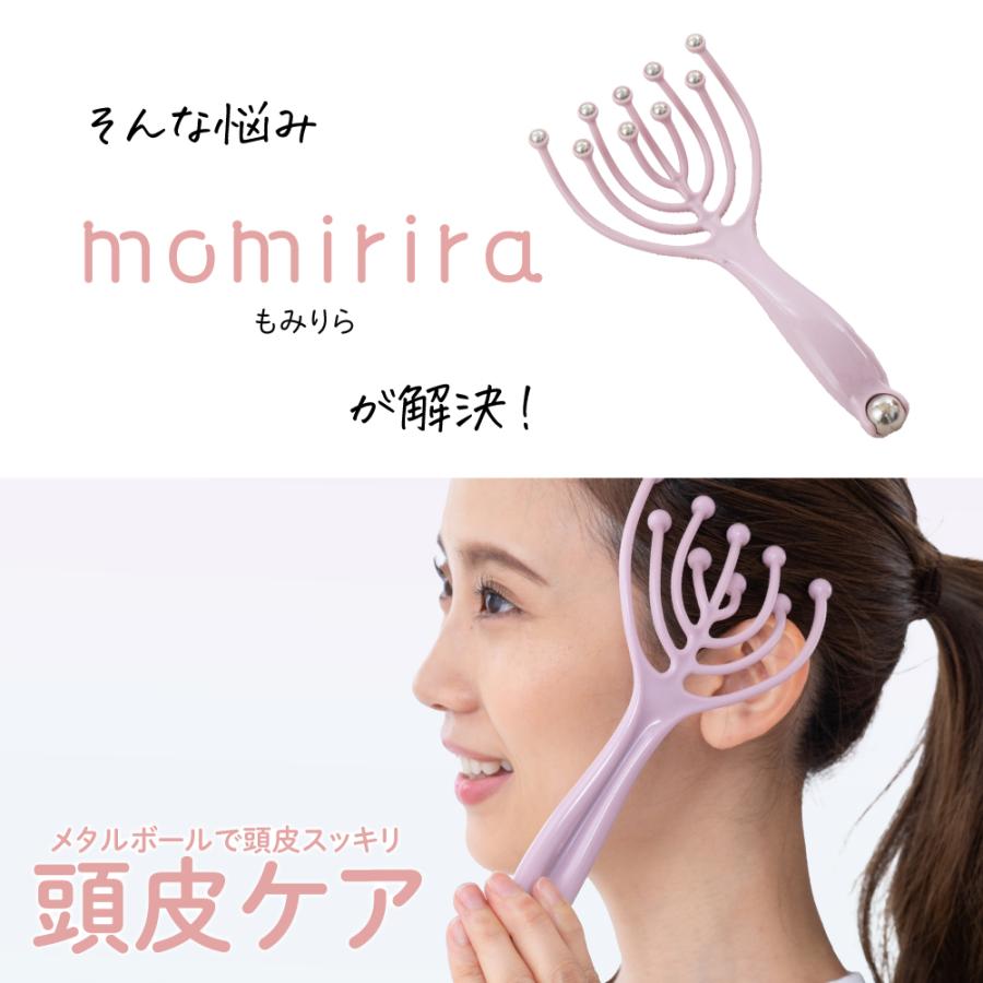 GLOBAL JAPAN（グローバル・ジャパン） ヘッドマッサージ ヘッド