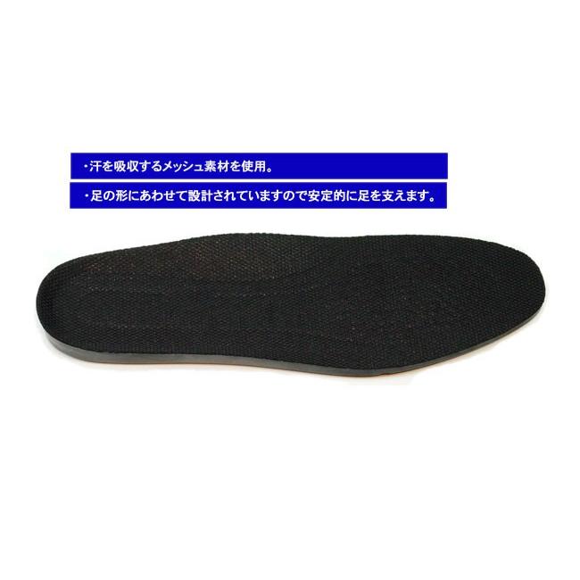 1cmシークレットインソール・○激安販売☆スニーカー・皮靴・ペタンコ
