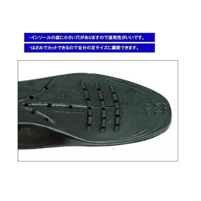 1cmシークレットインソール・○激安販売☆スニーカー・皮靴・ペタンコ