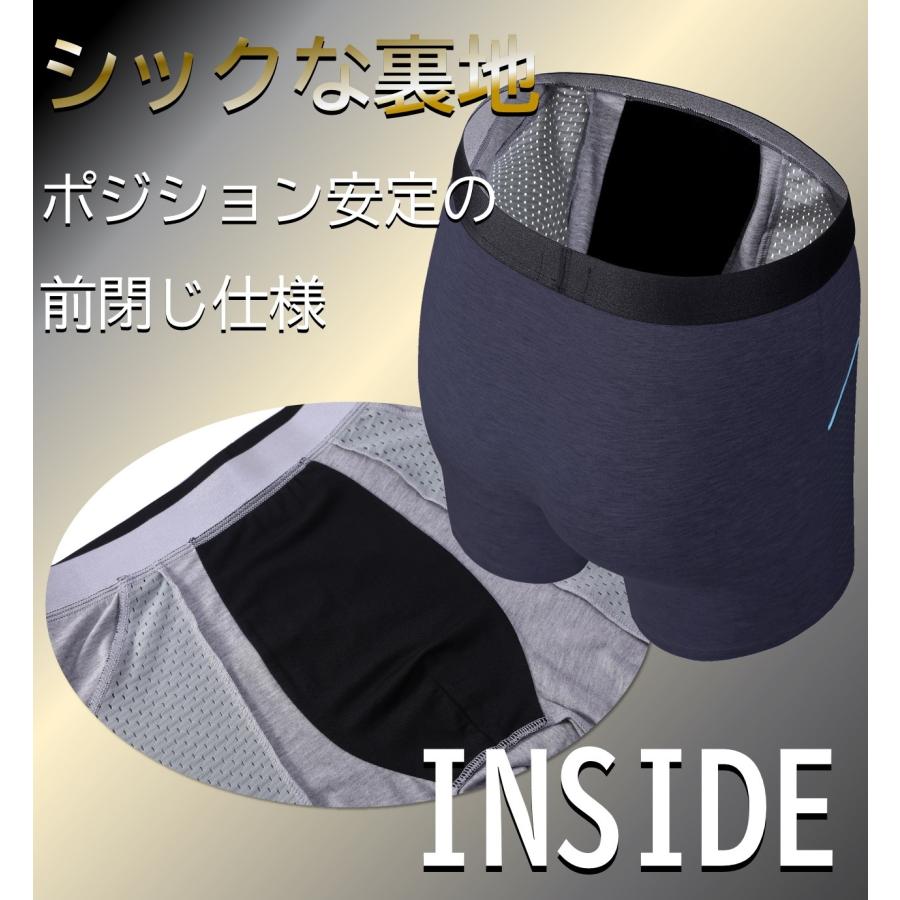 Chevalian 3枚セット メッシュ ロングボクサーパンツ スポーツ