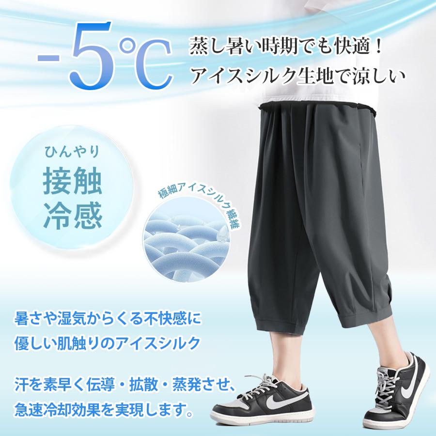 KAPITAL クロップドデニムサルエルパンツ 七分丈 Sサイズ Z-191 KAPITAL クロップドデニムサルエルパンツ 七分丈 Sサイズ Z-191 - メルカリ