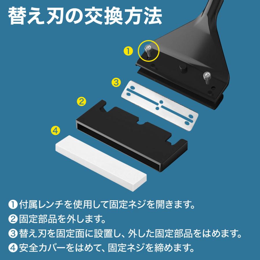 水槽 コケ取り スクレーパー 道具 掃除 プロレイザー クリーナー 幅広