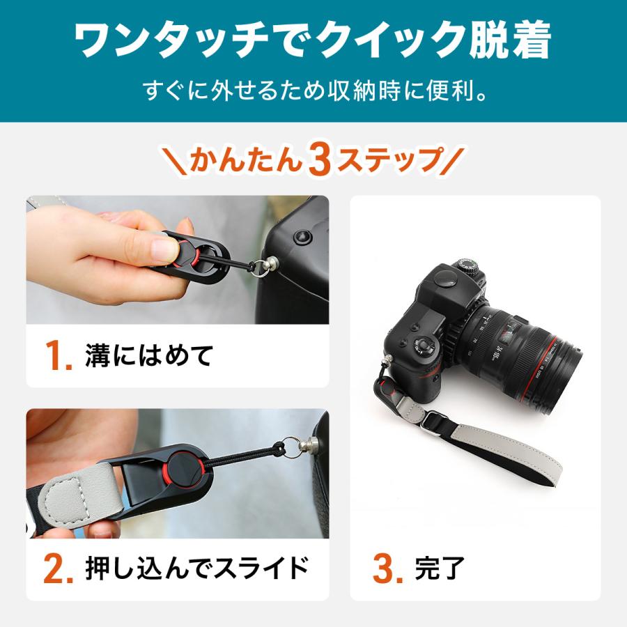 カメラストラップ 革 おしゃれ 手首 着脱 カメラ ハンドストラップ