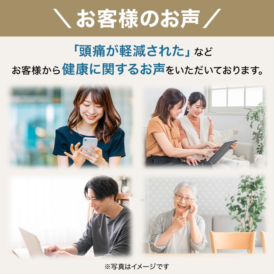 電磁波防止 ツイステ  グリム マスコット ＋電磁波防止グッズ シート セット 電磁波防止シール ZERO SMART X | 電磁波 電磁波防止 電磁波防止