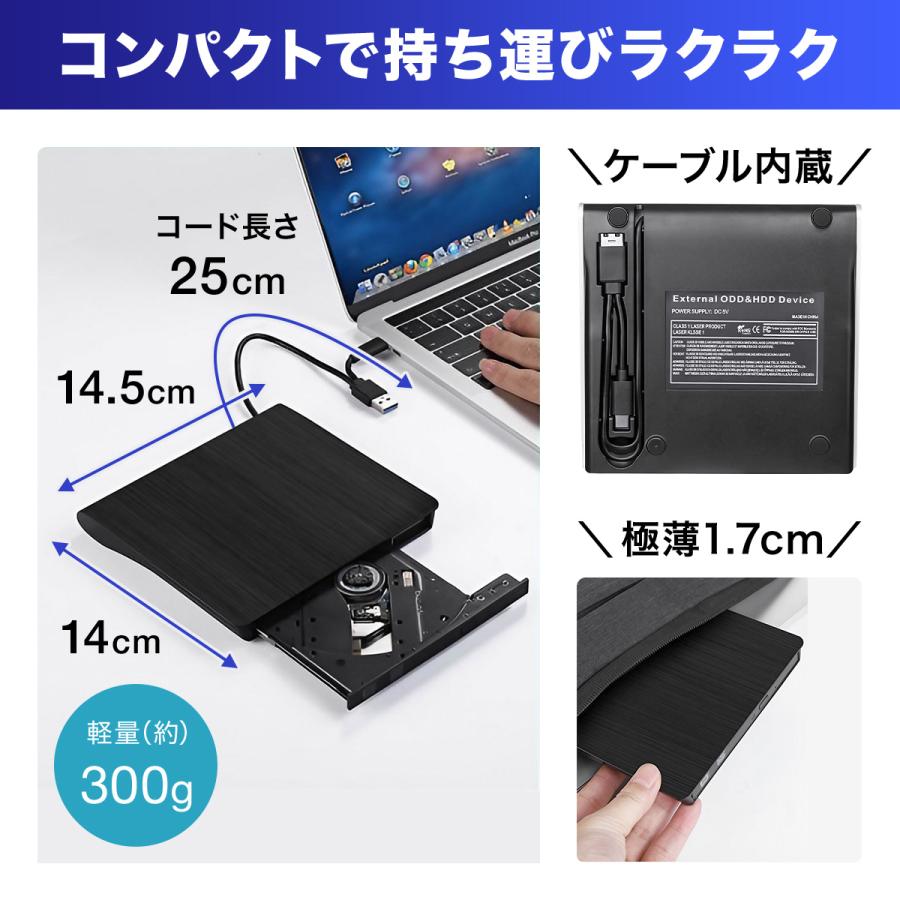 dvdドライブ 外付けdvdドライブ cdドライブ USB3.0 Type-C パソコン