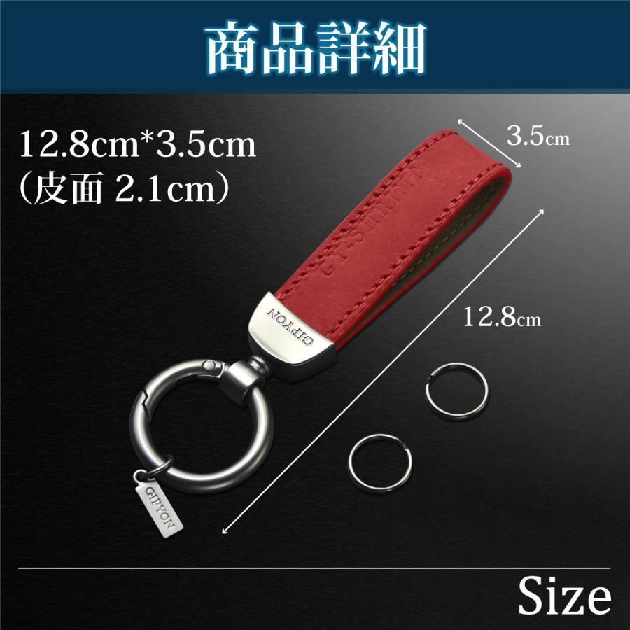 キーホルダー 革 メンズ おしゃれ レディース バイク 車 スマートキー