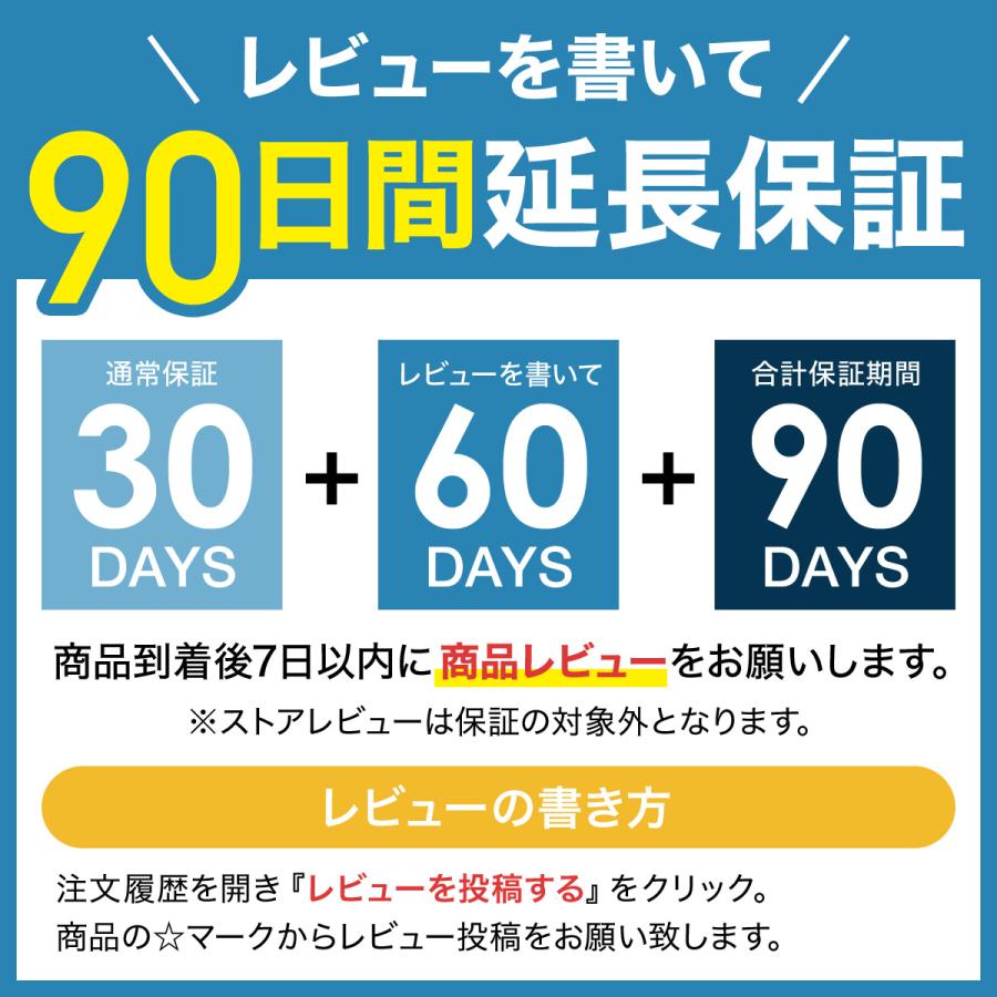 レシプロソー替刃 セイバーソー替刃 10本セット 金属 鉄 木工 枝切り 生木 竹 塩ビ 解体 レシプロソーブレード｜gloriosa｜08