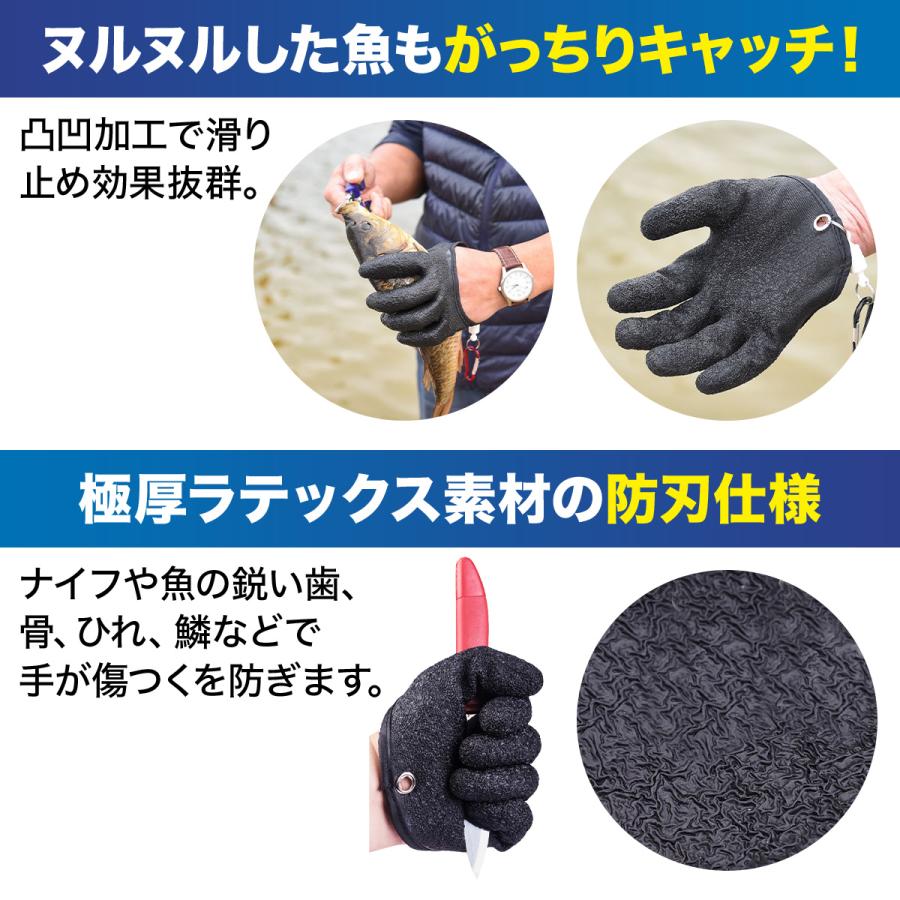 フィッシンググローブ マグネット 防水 釣り 手袋 魚掴み 夏用 フィッシンググローブ マグネット 防水 釣り 手袋 魚掴み 夏用