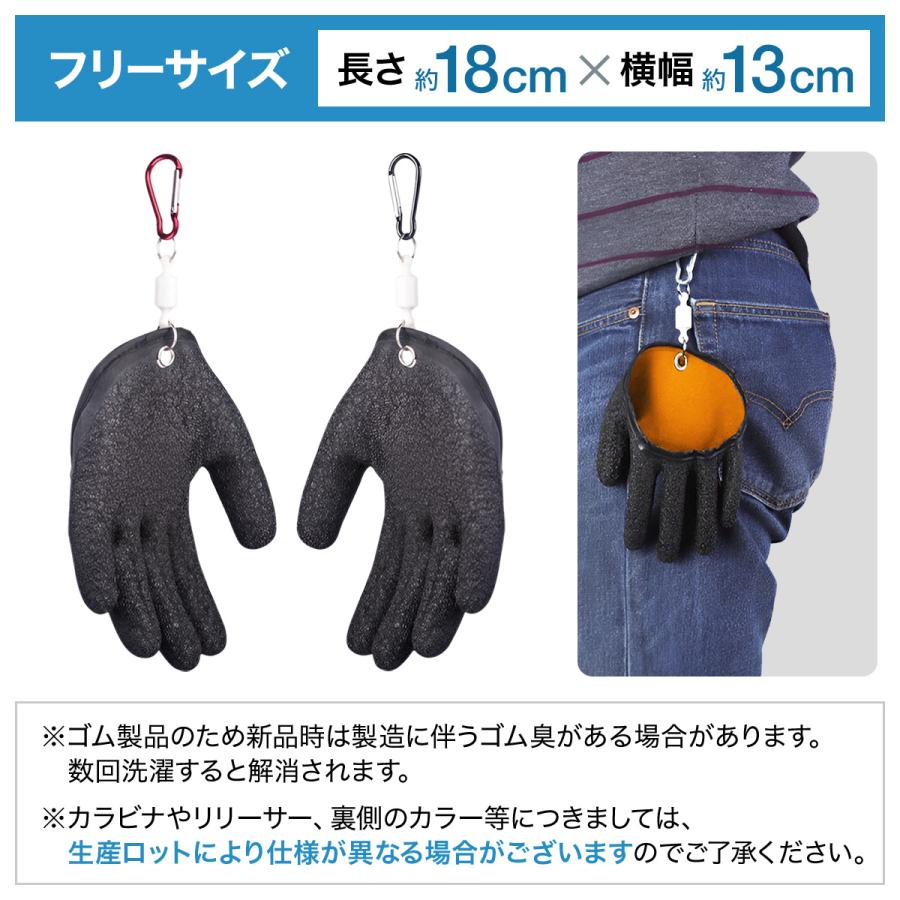 フィッシンググローブ マグネット 防水 釣り 手袋 魚掴み 夏用 フィッシンググローブ マグネット 防水 釣り 手袋 魚掴み 夏用