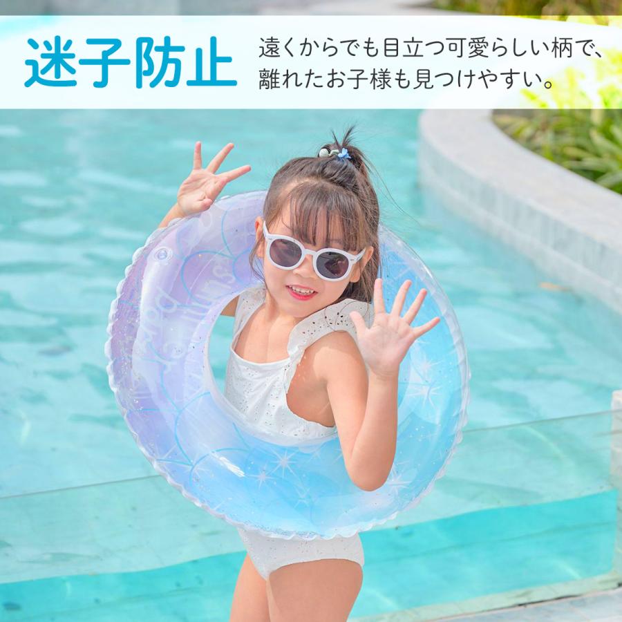 浮き輪 子供 うきわ 赤ちゃん 浮き輪 ベビー キッズ 海水浴 水遊び プール 60 70 80 かわいい おしゃれ | ブランド登録なし | 02