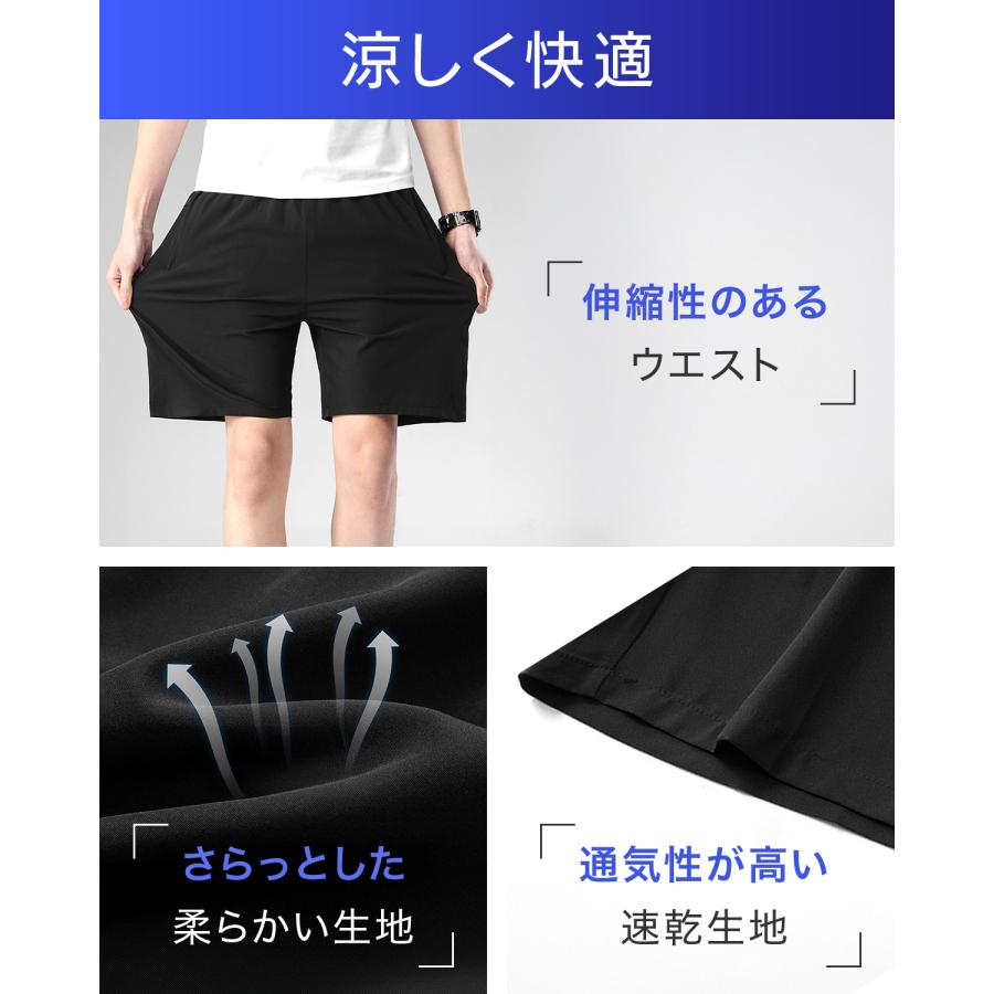 ハーフパンツ メンズ 短パンメンズ ショートパンツ メンズハーフパンツ