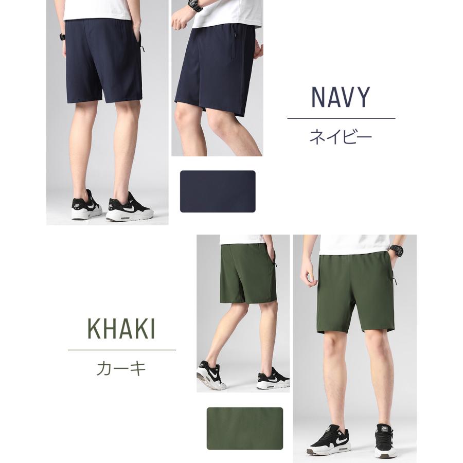 ハーフパンツ メンズ 短パンメンズ ショートパンツ メンズハーフパンツ