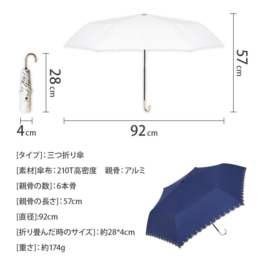 新品【晴雨兼用 長傘】希少！持ち手ループ型ハイビスカス柄 遮蔽率99％ 日傘 新品【晴雨兼用 長傘】希少！持ち手ループ型ハイビスカス柄 遮蔽