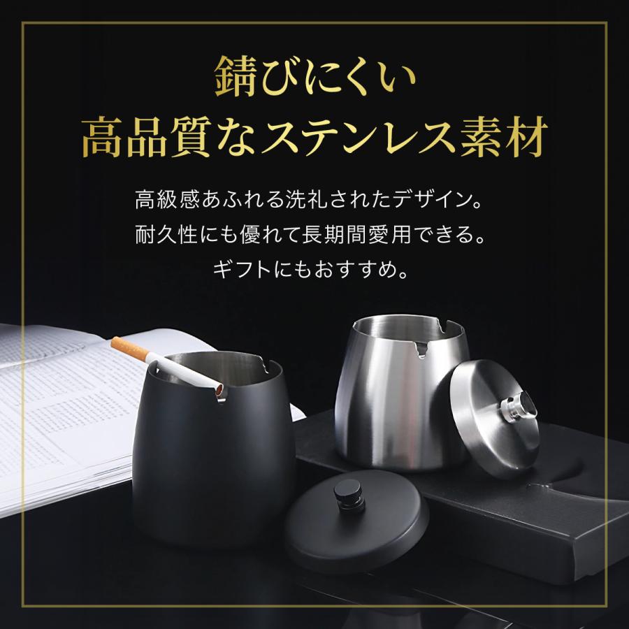 灰皿 蓋付き 蓋付き灰皿 卓上灰皿 iqos ステンレス 屋外 おしゃれ