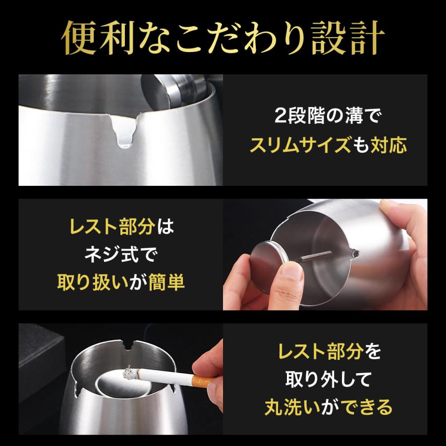 灰皿 蓋付き 蓋付き灰皿 卓上灰皿 iqos ステンレス 屋外 おしゃれ