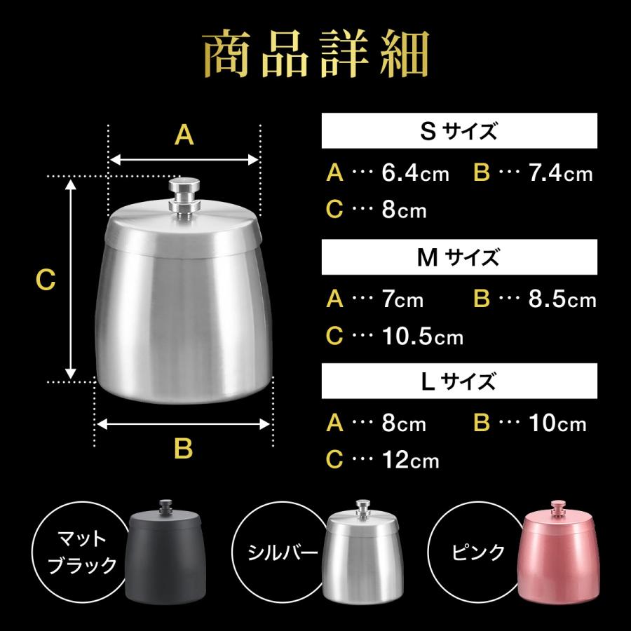 灰皿 蓋付き 蓋付き灰皿 卓上灰皿 iqos 灰皿 ステンレス 屋外 おしゃれ 大きい 大容量 アイコス 消臭 Sサイズ｜gloriosa｜08