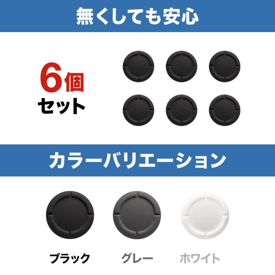 Nintendo Switch microSD128GB コントローラーゴム破損 リペア】ジョイコンのスティックのゴム修理【ニンテンドーSwitch