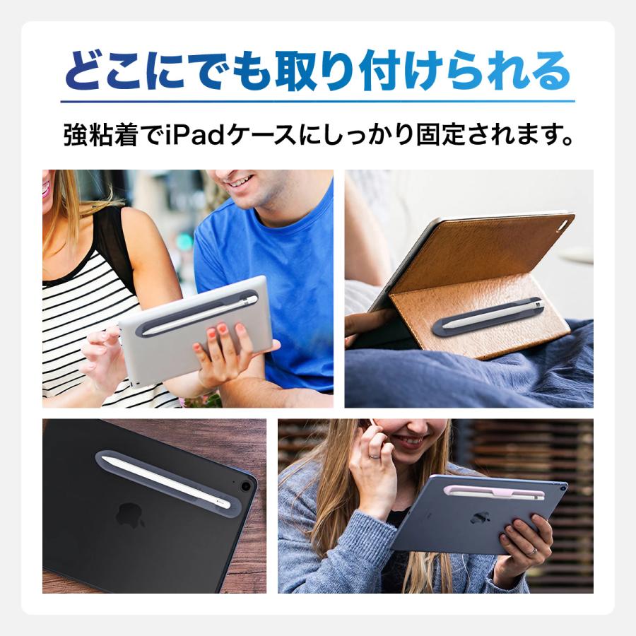 アップルペンシル ケース Apple pencil ホルダー ipad アップルペンシル ケース Apple pencil ホルダー ipad