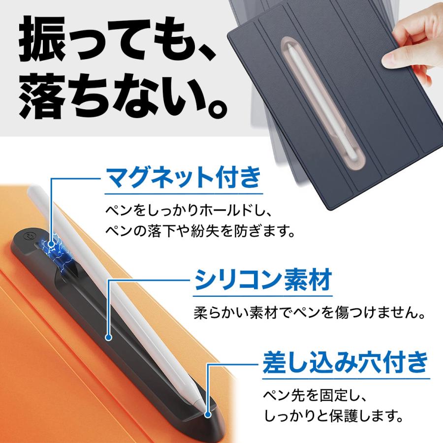 アップルペンシル ケース Apple pencil ホルダー ipad アップルペンシル ケース Apple pencil ホルダー ipad
