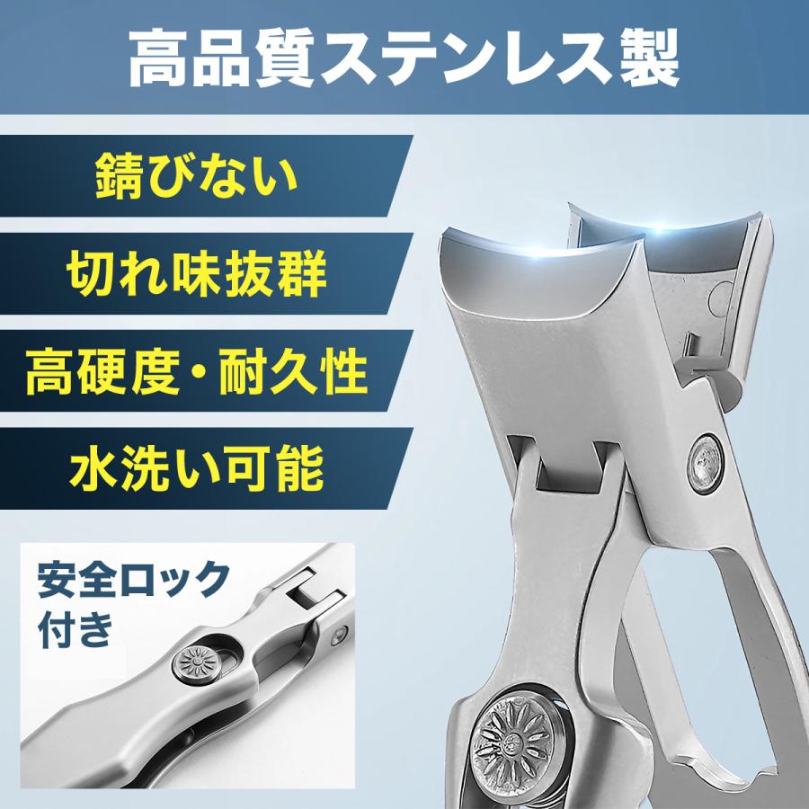 爪切り 巻き爪 つめきり 高級 巻きつめ用爪切り 足の爪切り 爪切りセット 爪 ヤスリ ニッパー : Gloriosa-Yahoo!店 ...