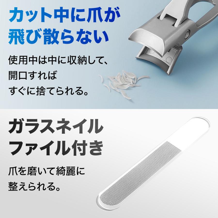爪切り 巻き爪 つめきり 高級 巻きつめ用爪切り 足の爪切り 爪切りセット 爪 ヤスリ ニッパー : Gloriosa-Yahoo!店 ...