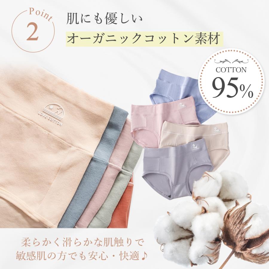 ショーツレディース 下着レディース パンツレディース下着 ハイ